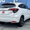 honda vezel 2020 -HONDA--VEZEL DAA-RU3--RU3-1368704---HONDA--VEZEL DAA-RU3--RU3-1368704- image 3