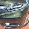 honda vezel 2014 quick_quick_RU3_RU3-1016157 image 14