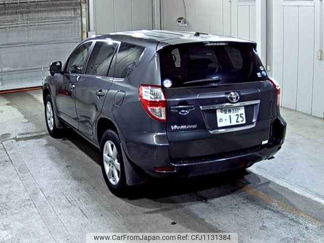 toyota vanguard 2009 -TOYOTA 【愛媛 333の125】--Vanguard ACA38W-5134183---TOYOTA 【愛媛 333の125】--Vanguard ACA38W-5134183- image 2