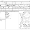 toyota prius 2014 CFJ1804094 image 3