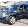 chrysler jeep-cherokee 2011 -CHRYSLER 【静岡 301】--Jeep Cherokee ABA-KK37--1J4P45GK5BW581934---CHRYSLER 【静岡 301】--Jeep Cherokee ABA-KK37--1J4P45GK5BW581934- image 40