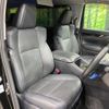 toyota alphard 2023 -TOYOTA--Alphard 3BA-AGH30W--AGH30-0463832---TOYOTA--Alphard 3BA-AGH30W--AGH30-0463832- image 9