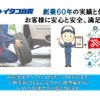 toyota hilux 2019 GOO_NET_EXCHANGE_0400394A30250520W001 image 6