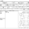 toyota fj-cruiser 2014 -TOYOTA--FJ Curiser CBA-GSJ15W--GSJ15W-0126253---TOYOTA--FJ Curiser CBA-GSJ15W--GSJ15W-0126253- image 3