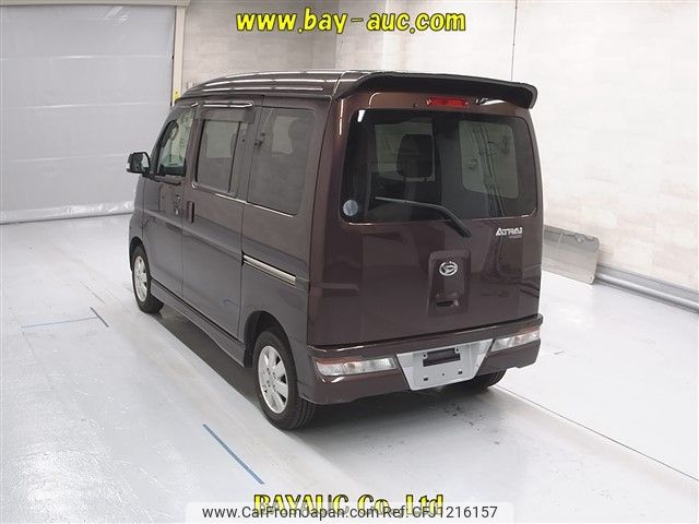 daihatsu atrai-wagon 2019 -DAIHATSU--Atrai Wagon S331G-0036283---DAIHATSU--Atrai Wagon S331G-0036283- image 2