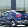 volkswagen volkswagen-others 2020 -VOLKSWAGEN--VW T-Roc 3DA-A1DFF--WVGZZZA1ZLV157179---VOLKSWAGEN--VW T-Roc 3DA-A1DFF--WVGZZZA1ZLV157179- image 15