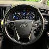 toyota alphard 2019 CFJ1806232 image 12
