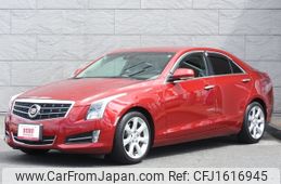 cadillac ats 2015 CFJ1616945