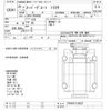 mitsubishi-fuso super-great 2016 -MITSUBISHI--Super Great FP64VDR-510827---MITSUBISHI--Super Great FP64VDR-510827- image 3