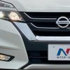nissan serena 2016 quick_quick_GFC27_GFC27-010778 image 14