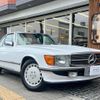 mercedes-benz sl-class 1987 GOO_JP_700057071230240222001 image 1