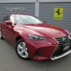 lexus is 2019 -LEXUS--Lexus IS DAA-AVE30--AVE30-5080854---LEXUS--Lexus IS DAA-AVE30--AVE30-5080854- image 5