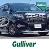 toyota alphard 2015 -TOYOTA--Alphard DBA-AGH30W--AGH30-0037252---TOYOTA--Alphard DBA-AGH30W--AGH30-0037252- image 1