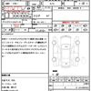 nissan dualis 2012 CFJ1588549 image 17