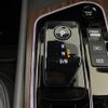 nissan aura 2022 CFJ1812929 image 22