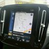 volvo xc40 2020 -VOLVO--Volvo XC40 5AA-XB420TXCM--YV1XZK9MDM2423135---VOLVO--Volvo XC40 5AA-XB420TXCM--YV1XZK9MDM2423135- image 3