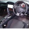 toyota 86 2012 quick_quick_DBA-ZN6_015322 image 5