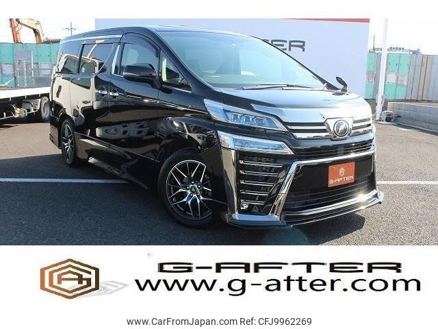 toyota vellfire 2018 quick_quick_DBA-AGH30W_AGH30-0197202 image 1