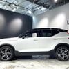 volvo xc40 2020 CFJ1668653 image 10