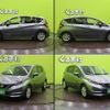 nissan note 2020 quick_quick_DAA-HE12_HE12-419311 image 18