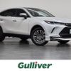 toyota harrier 2025 CFJ1795083 image 1