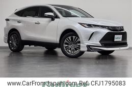 toyota harrier 2025 CFJ1795083