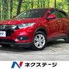 honda vezel 2018 -HONDA--VEZEL DAA-RU4--RU4-1306693---HONDA--VEZEL DAA-RU4--RU4-1306693- image 1