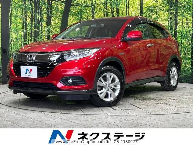 honda vezel 2018 -HONDA--VEZEL DAA-RU4--RU4-1306693---HONDA--VEZEL DAA-RU4--RU4-1306693- image 1