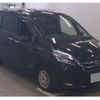 nissan serena 2021 quick_quick_6AA-HC27_027938 image 1