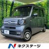 honda n-van 2019 -HONDA--N VAN HBD-JJ2--JJ2-4001536---HONDA--N VAN HBD-JJ2--JJ2-4001536- image 1