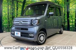 honda n-van 2019 -HONDA--N VAN HBD-JJ2--JJ2-4001536---HONDA--N VAN HBD-JJ2--JJ2-4001536-