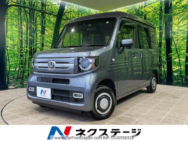 honda n-van 2019 -HONDA--N VAN HBD-JJ2--JJ2-4001536---HONDA--N VAN HBD-JJ2--JJ2-4001536- image 1