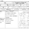 suzuki alto-van 2015 -SUZUKI 【岐阜 480ﾌ3911】--Alto Van HBD-HA25V--HA25V-774922---SUZUKI 【岐阜 480ﾌ3911】--Alto Van HBD-HA25V--HA25V-774922- image 3