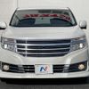 nissan elgrand 2013 quick_quick_PE52_PE52-040358 image 15