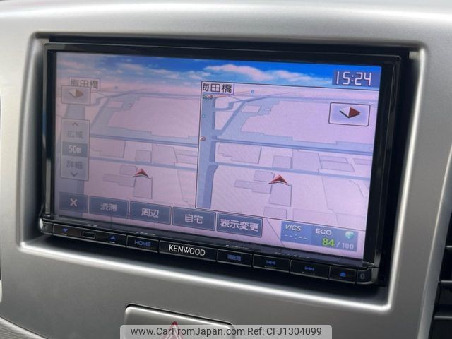 suzuki wagon-r 2015 -SUZUKI--Wagon R DAA-MH44S--MH44S-137198---SUZUKI--Wagon R DAA-MH44S--MH44S-137198- image 2