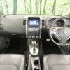 nissan x-trail 2011 -NISSAN--X-Trail DBA-NT31--NT31-221282---NISSAN--X-Trail DBA-NT31--NT31-221282- image 2