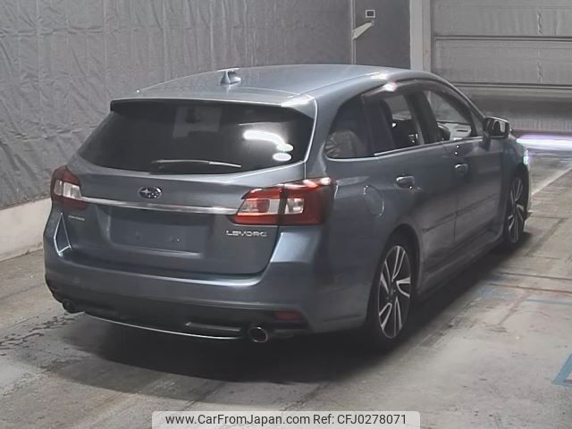 subaru levorg 2015 -SUBARU--Levorg VMG-014152---SUBARU--Levorg VMG-014152- image 2