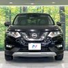 nissan x-trail 2018 -NISSAN--X-Trail DAA-HT32--HT32-154758---NISSAN--X-Trail DAA-HT32--HT32-154758- image 15