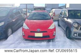 toyota aqua 2013 -TOYOTA--AQUA DAA-NHP10--NHP10-2270245---TOYOTA--AQUA DAA-NHP10--NHP10-2270245-