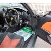 daihatsu copen 2009 GOO_JP_700102067530250606001 image 11