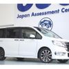 honda stepwagon-spada 2012 quick_quick_DBA-RK5_RK5-1306466 image 1