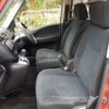 nissan serena 2015 -NISSAN 【名変中 】--Serena HC26--120480---NISSAN 【名変中 】--Serena HC26--120480- image 14