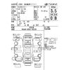 mazda flair 2020 -MAZDA--Flair MS92S-103299---MAZDA--Flair MS92S-103299- image 4