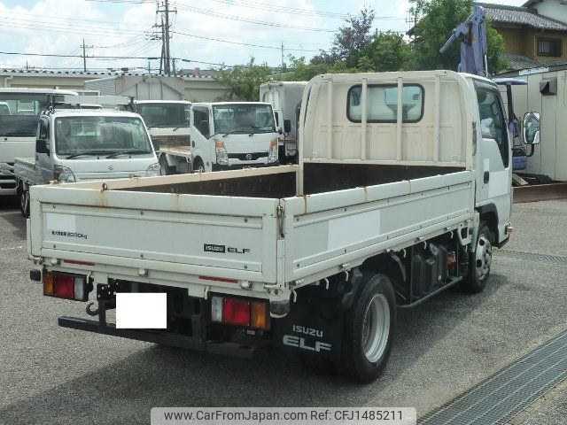 isuzu elf-truck 2014 -ISUZU--Elf NJR85A--7042274---ISUZU--Elf NJR85A--7042274- image 2