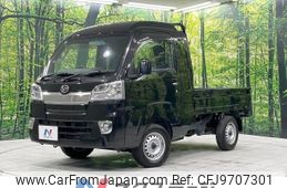 daihatsu hijet-truck 2018 -DAIHATSU--Hijet Truck EBD-S510P--S510P-0199380---DAIHATSU--Hijet Truck EBD-S510P--S510P-0199380-