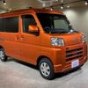 daihatsu hijet-cargo 2024 quick_quick_3BD-S710V_S710V-0088775 image 12