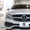 mercedes-benz cla-class 2016 quick_quick_DBA-117942_WDD1179422N418659 image 3