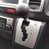 toyota hiace-van 2014 -TOYOTA--Hiace Van LDF-KDH206V--KDH206-8078479---TOYOTA--Hiace Van LDF-KDH206V--KDH206-8078479- image 28