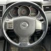 nissan tiida 2006 -NISSAN--Tiida DBA-C11--C11-097086---NISSAN--Tiida DBA-C11--C11-097086- image 3