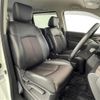 nissan elgrand 2014 -NISSAN--Elgrand DBA-TNE52--TNE52-040822---NISSAN--Elgrand DBA-TNE52--TNE52-040822- image 6